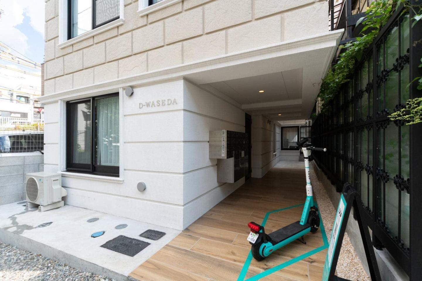 D-Waseda Tóquio Exterior foto